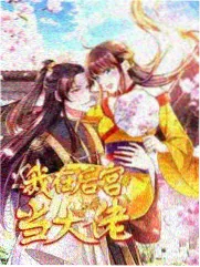 爱情岛视频季数索引更新记录配图