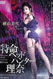 爱情岛视频字幕对照说明更新配图